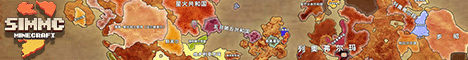Simmc
