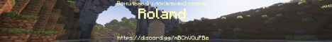 Roland